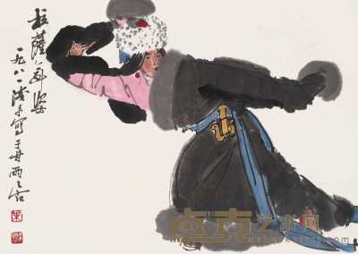 叶浅予 1981年作 拉萨舞姿 镜心 33.5×48cm